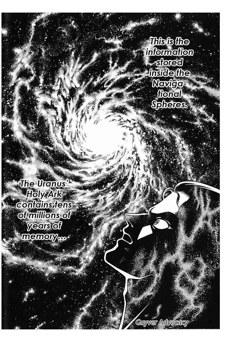Page 16 Chapter 171 Guyver