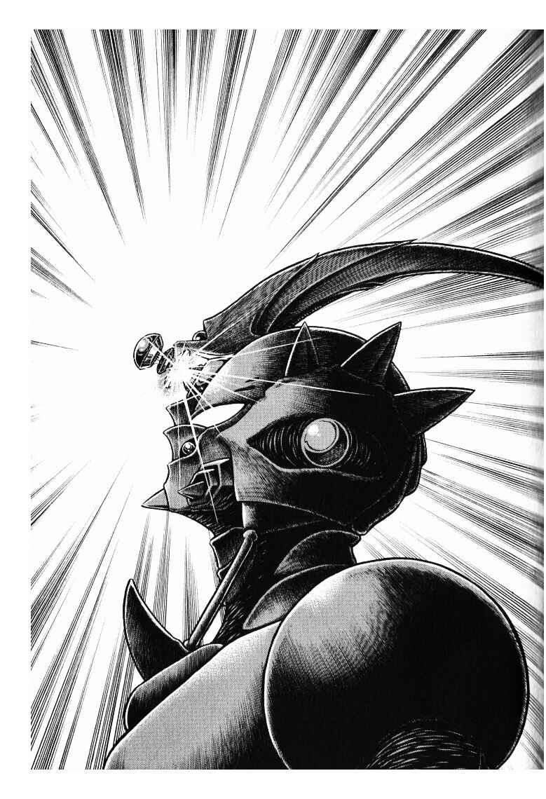 Page 17 Chapter 171 Guyver