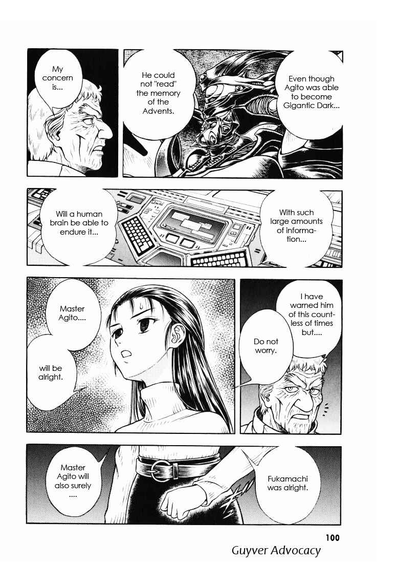 Page 20 Chapter 171 Guyver