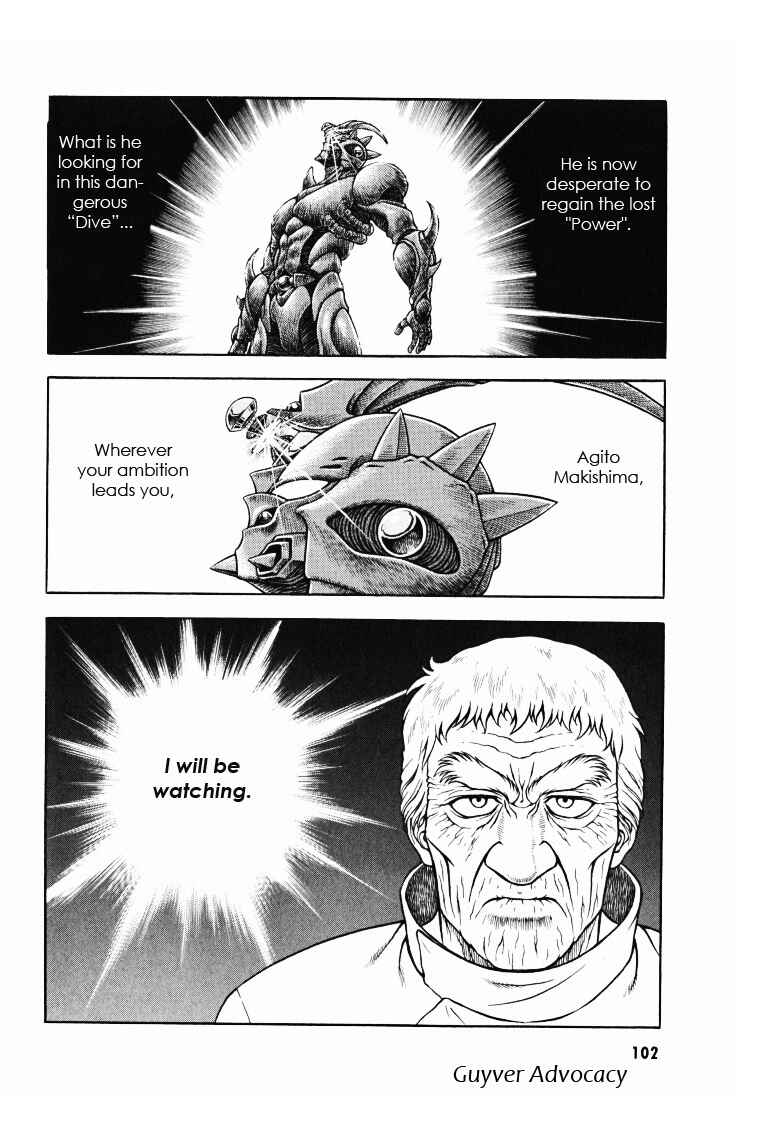 Page 22 Chapter 171 Guyver