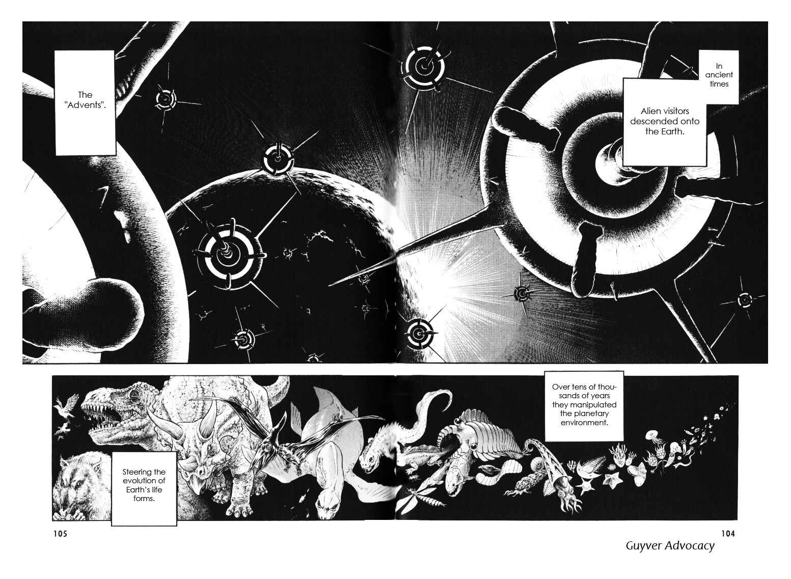 Page 24 Chapter 171 Guyver