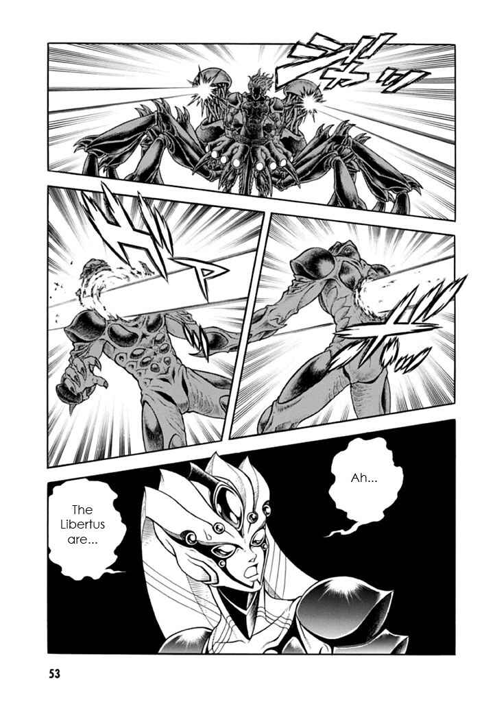 Page 12 Chapter 180 Guyver