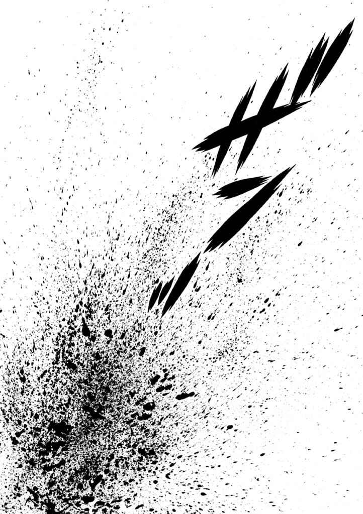 Page 17 Chapter 180 Guyver