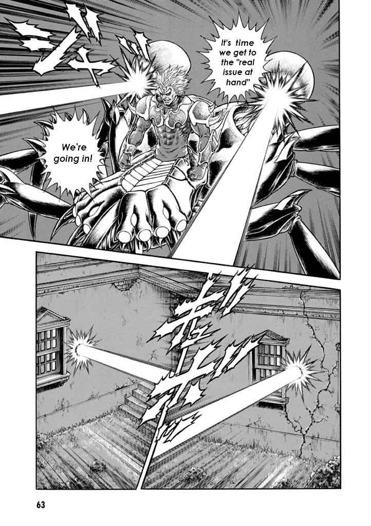 Page 22 Chapter 180 Guyver