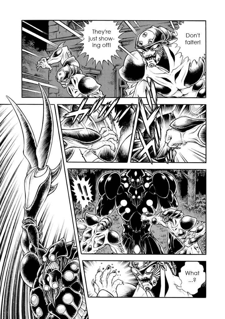 Page 3 Chapter 180 Guyver