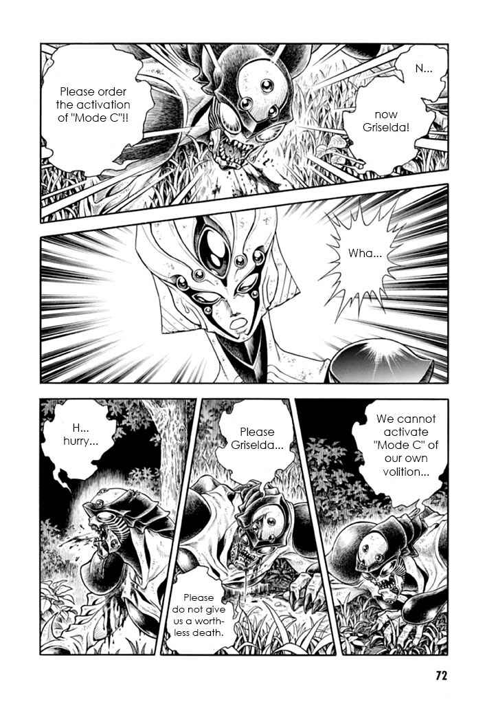 Page 30 Chapter 180 Guyver