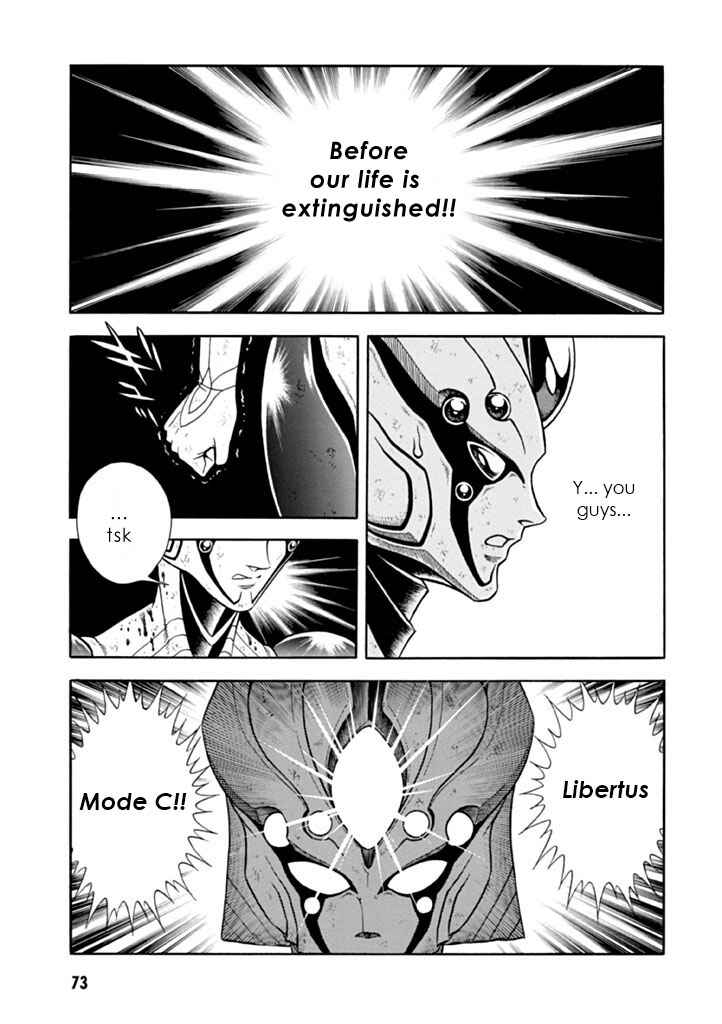 Page 31 Chapter 180 Guyver