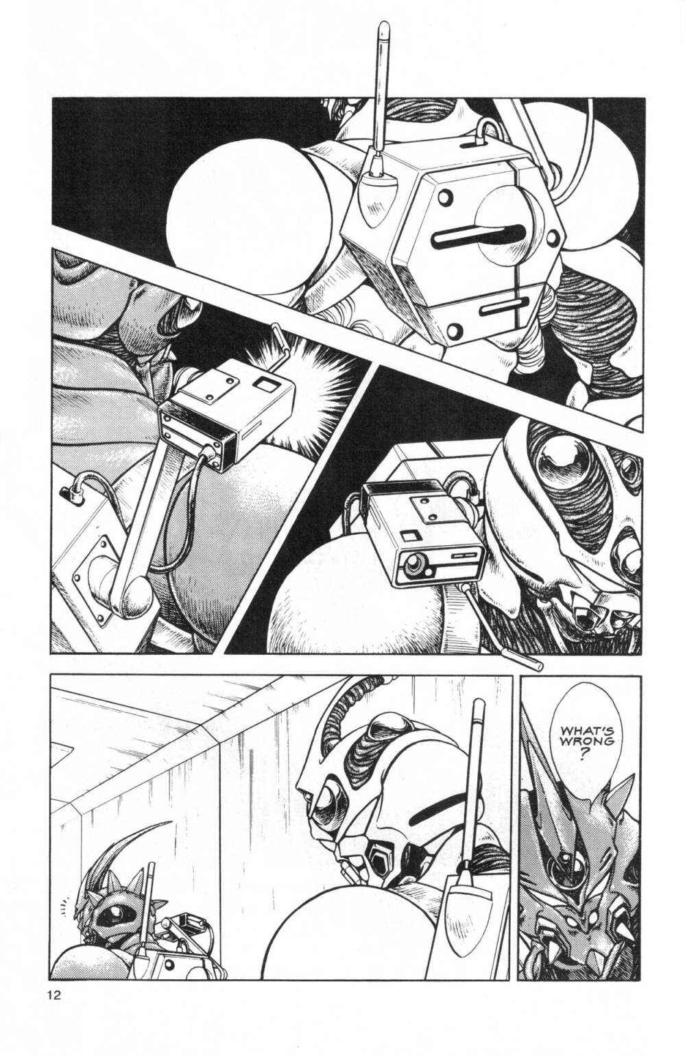 Page 12 Chapter 41 Guyver