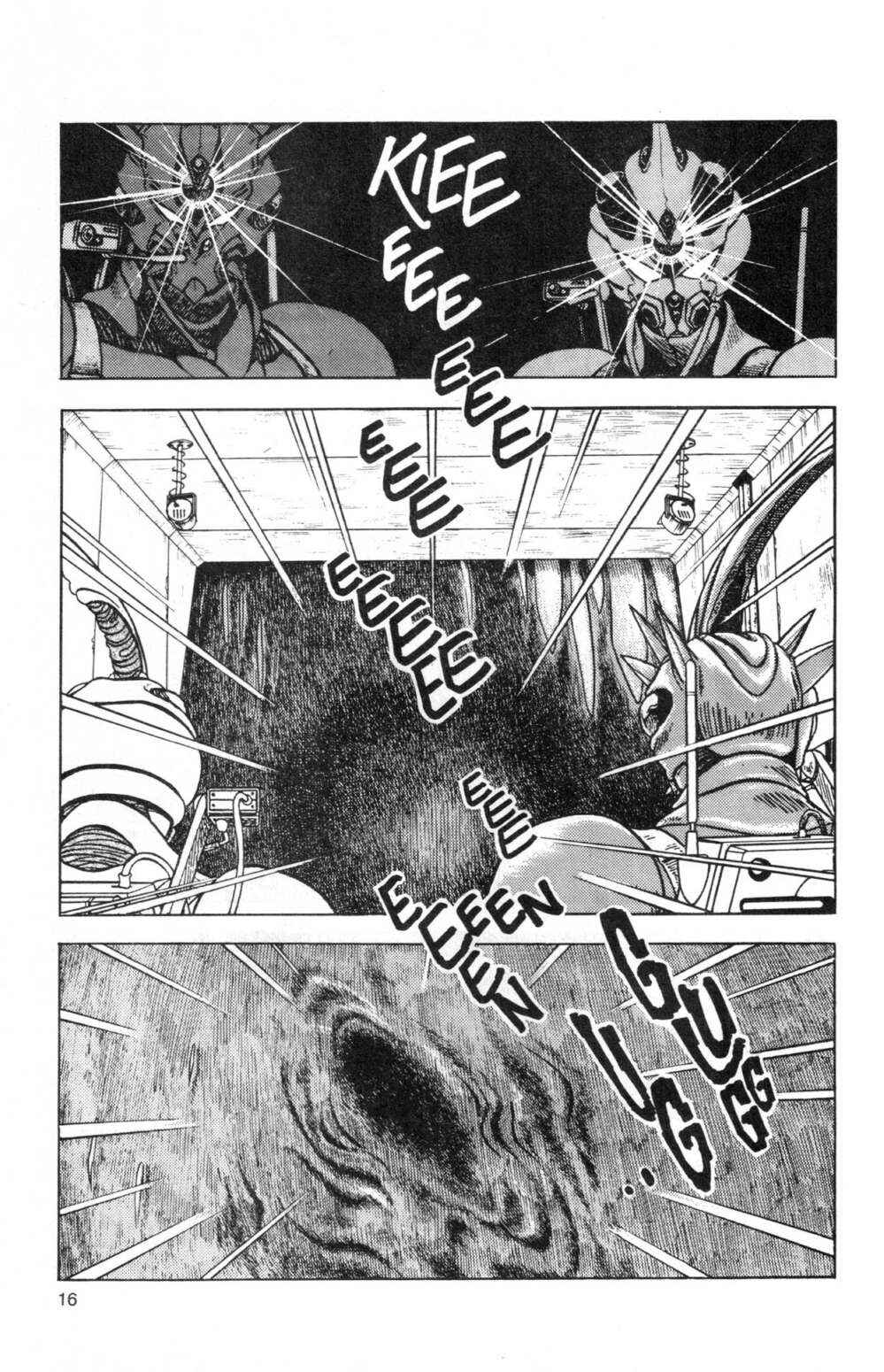 Page 16 Chapter 41 Guyver