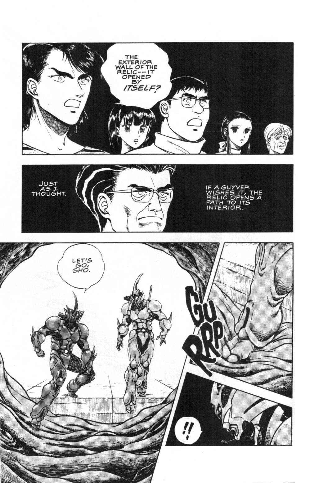 Page 19 Chapter 41 Guyver
