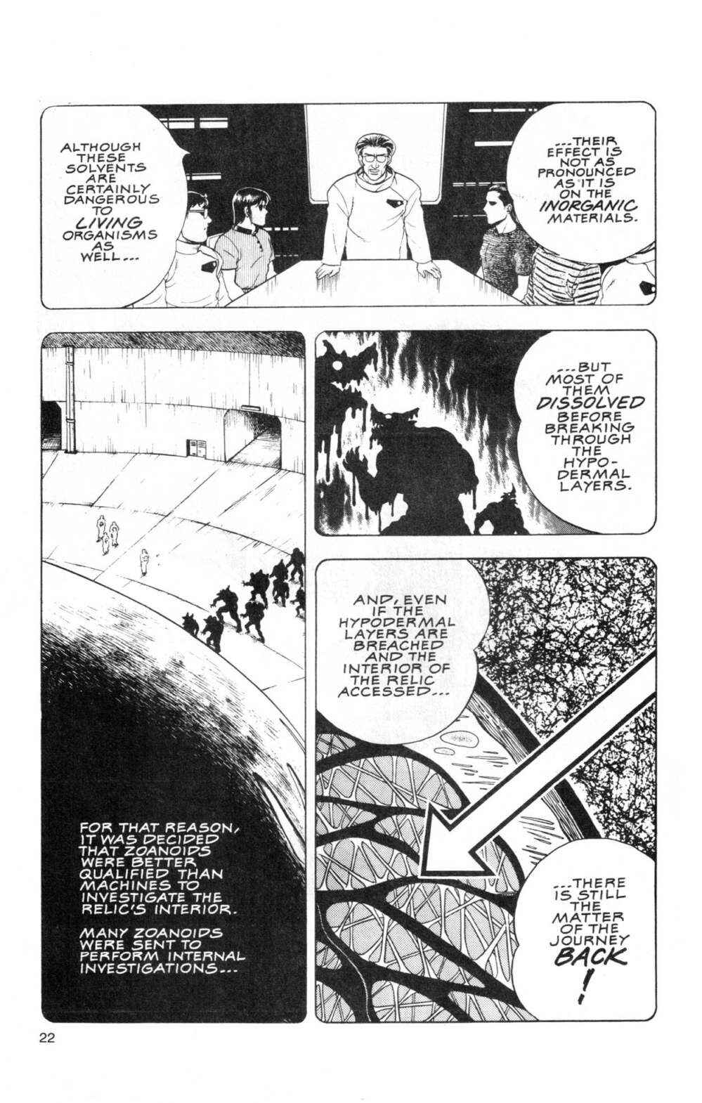 Page 21 Chapter 41 Guyver