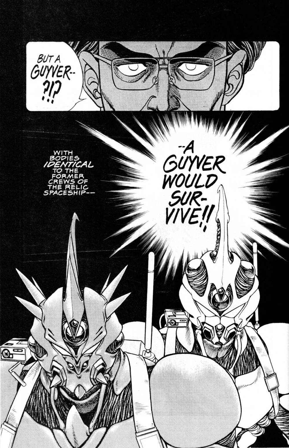 Page 23 Chapter 41 Guyver