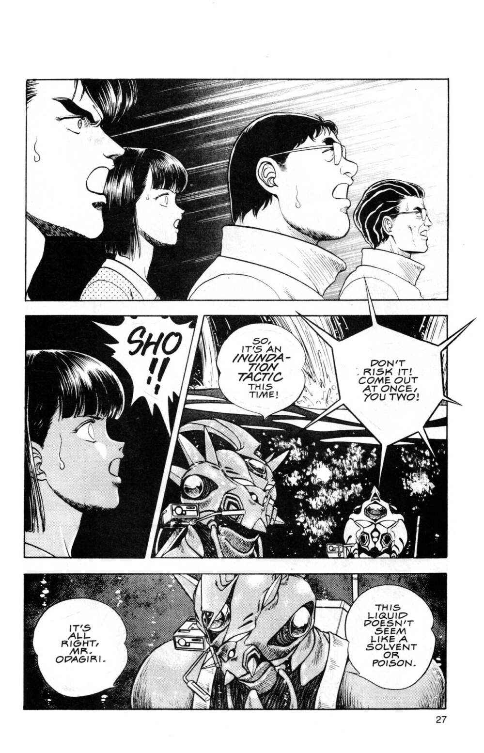Page 26 Chapter 41 Guyver