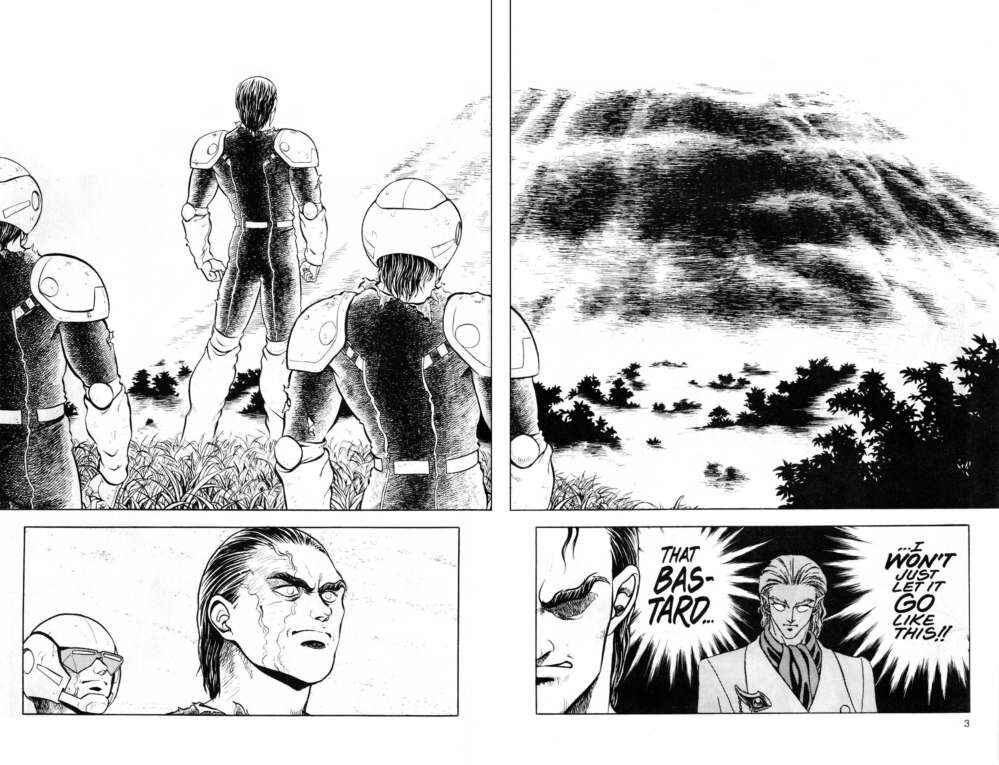 Page 3 Chapter 41 Guyver