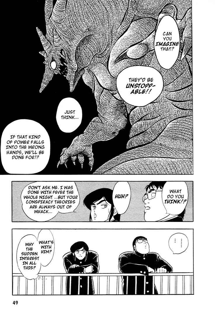 Page 12 Chapter 2 Guyver