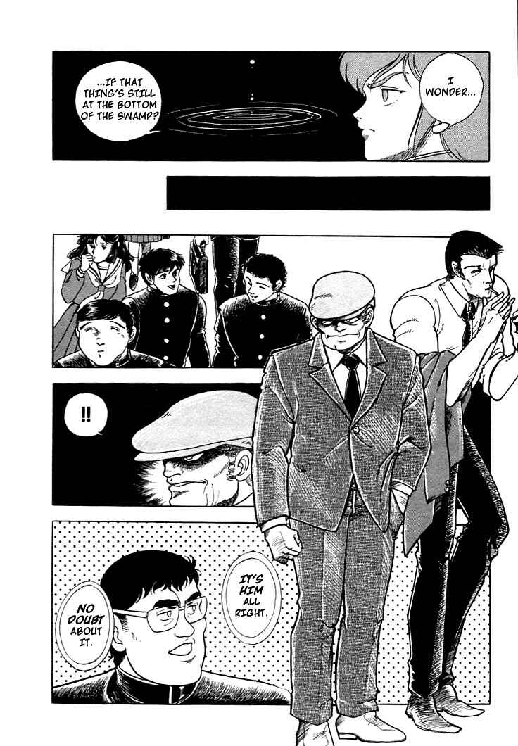 Page 13 Chapter 2 Guyver