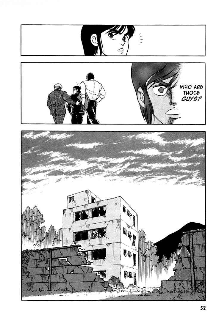 Page 15 Chapter 2 Guyver