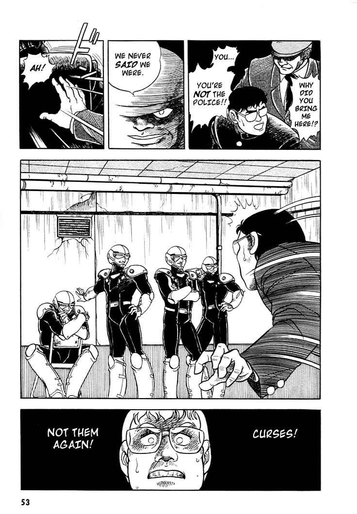 Page 16 Chapter 2 Guyver