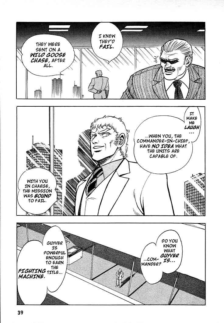 Page 3 Chapter 2 Guyver