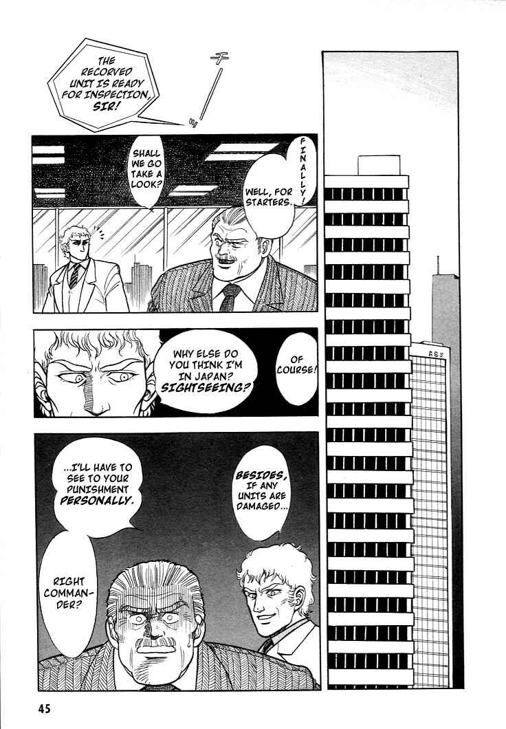 Page 8 Chapter 2 Guyver