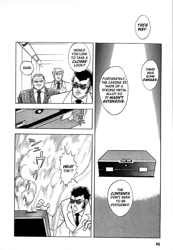 Page 9 Chapter 2 Guyver