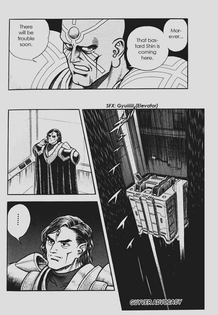 Page 12 Chapter 145 Guyver