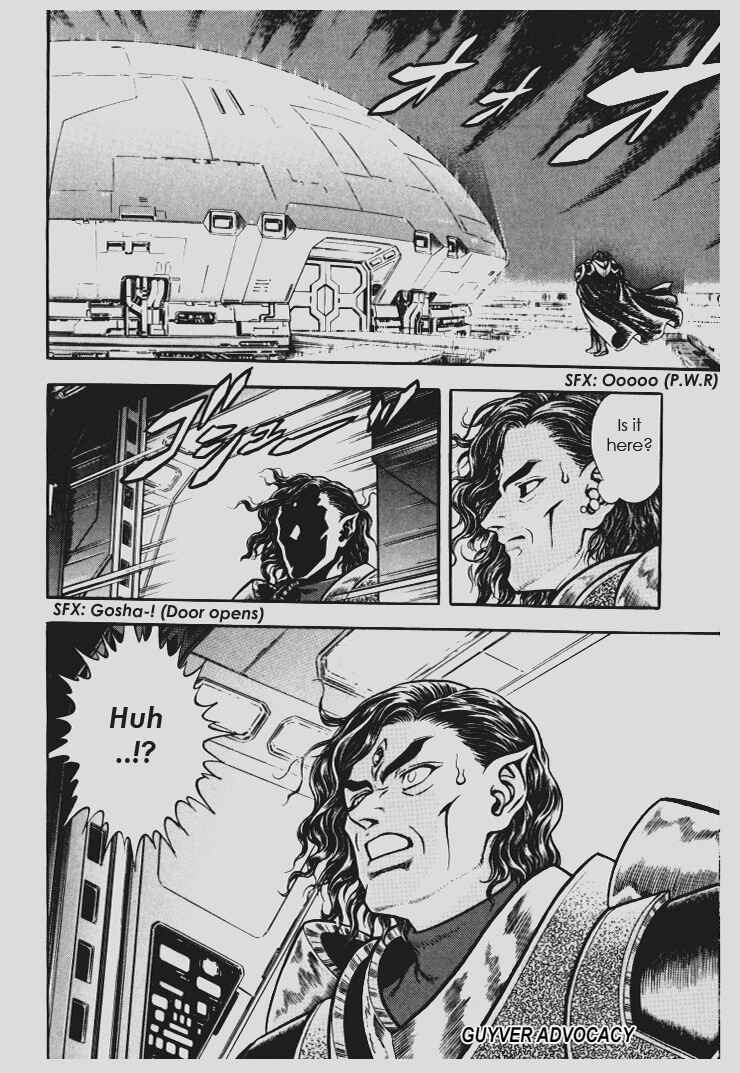 Page 15 Chapter 145 Guyver