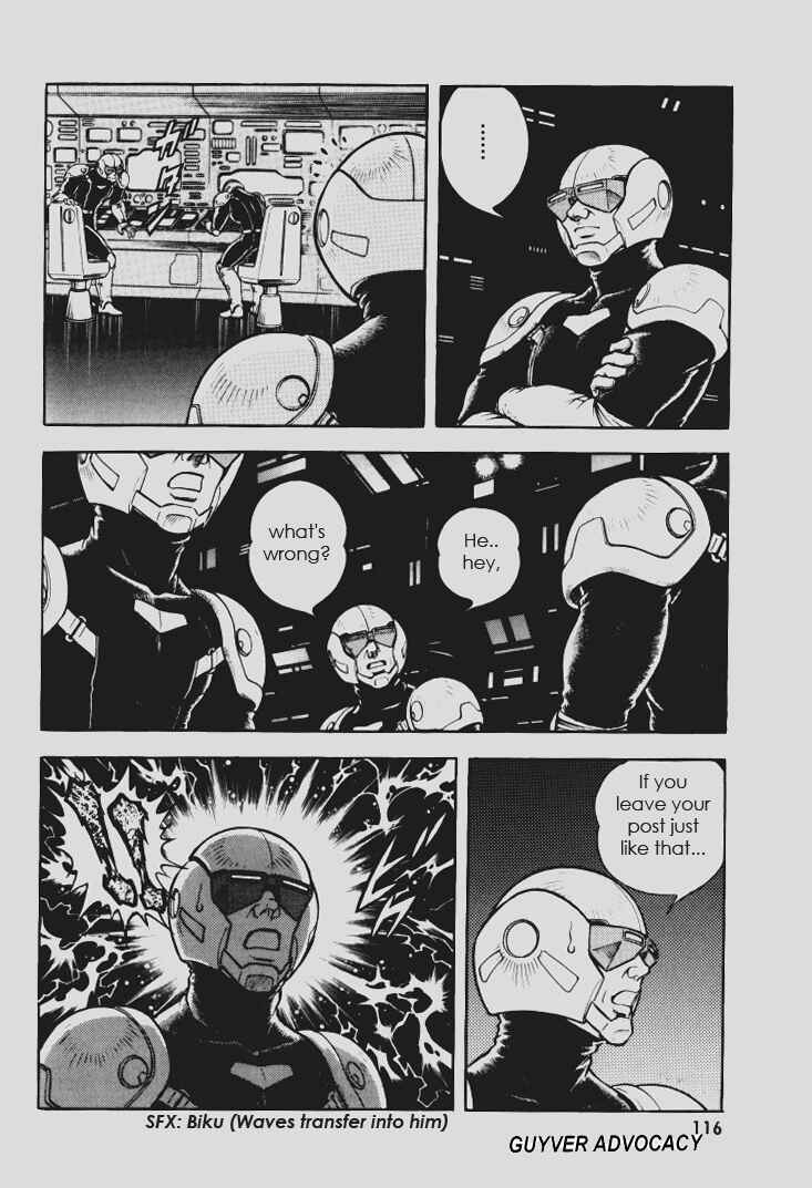 Page 17 Chapter 145 Guyver