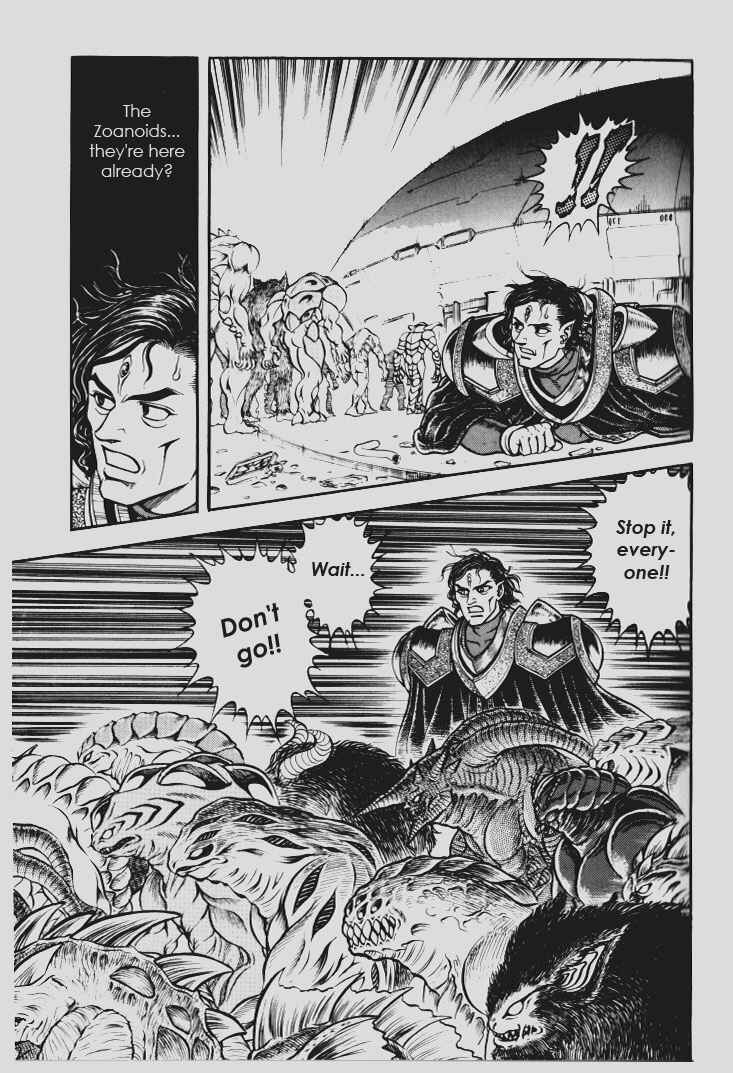 Page 29 Chapter 145 Guyver