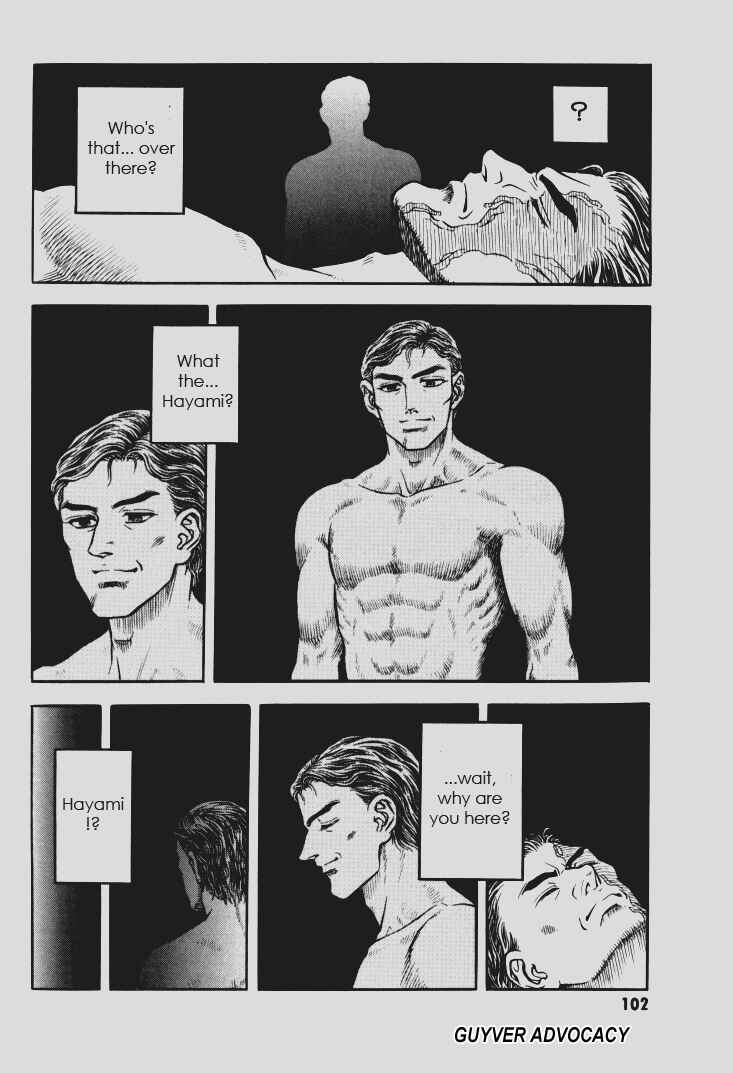 Page 4 Chapter 145 Guyver