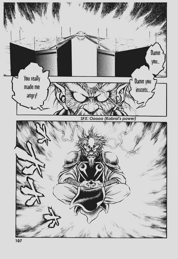 Page 9 Chapter 145 Guyver