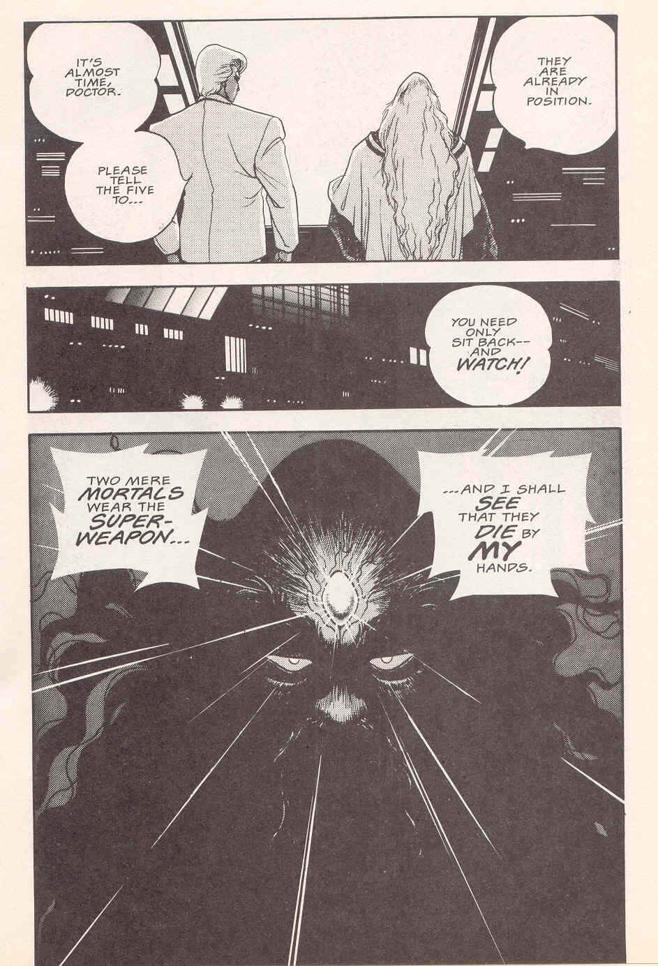 Page 16 Chapter 16 Guyver