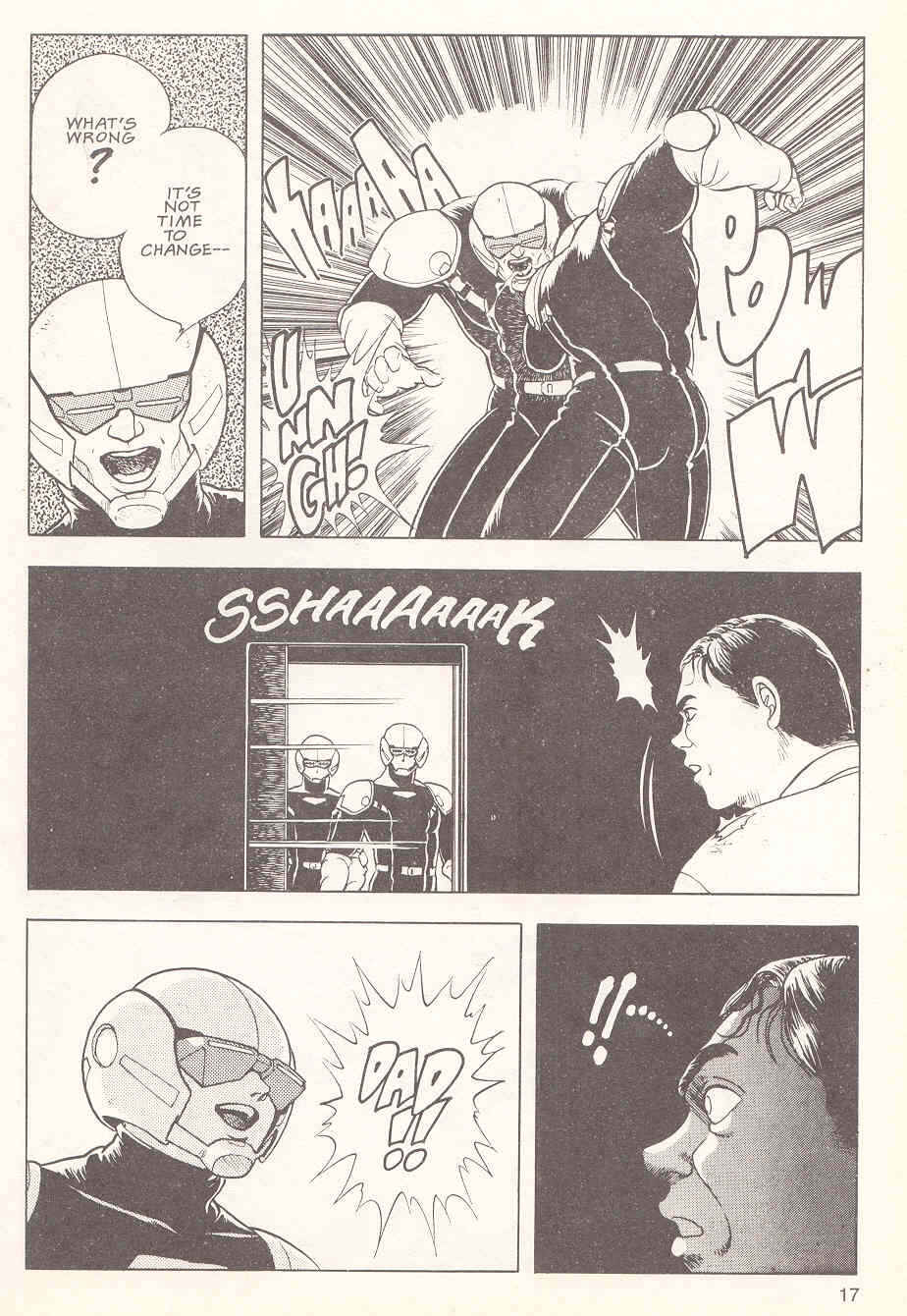 Page 18 Chapter 16 Guyver