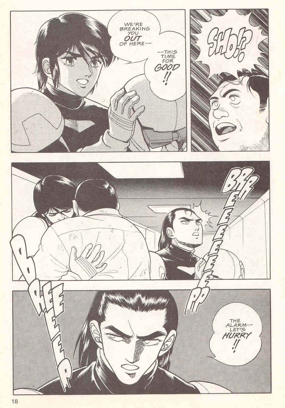 Page 19 Chapter 16 Guyver