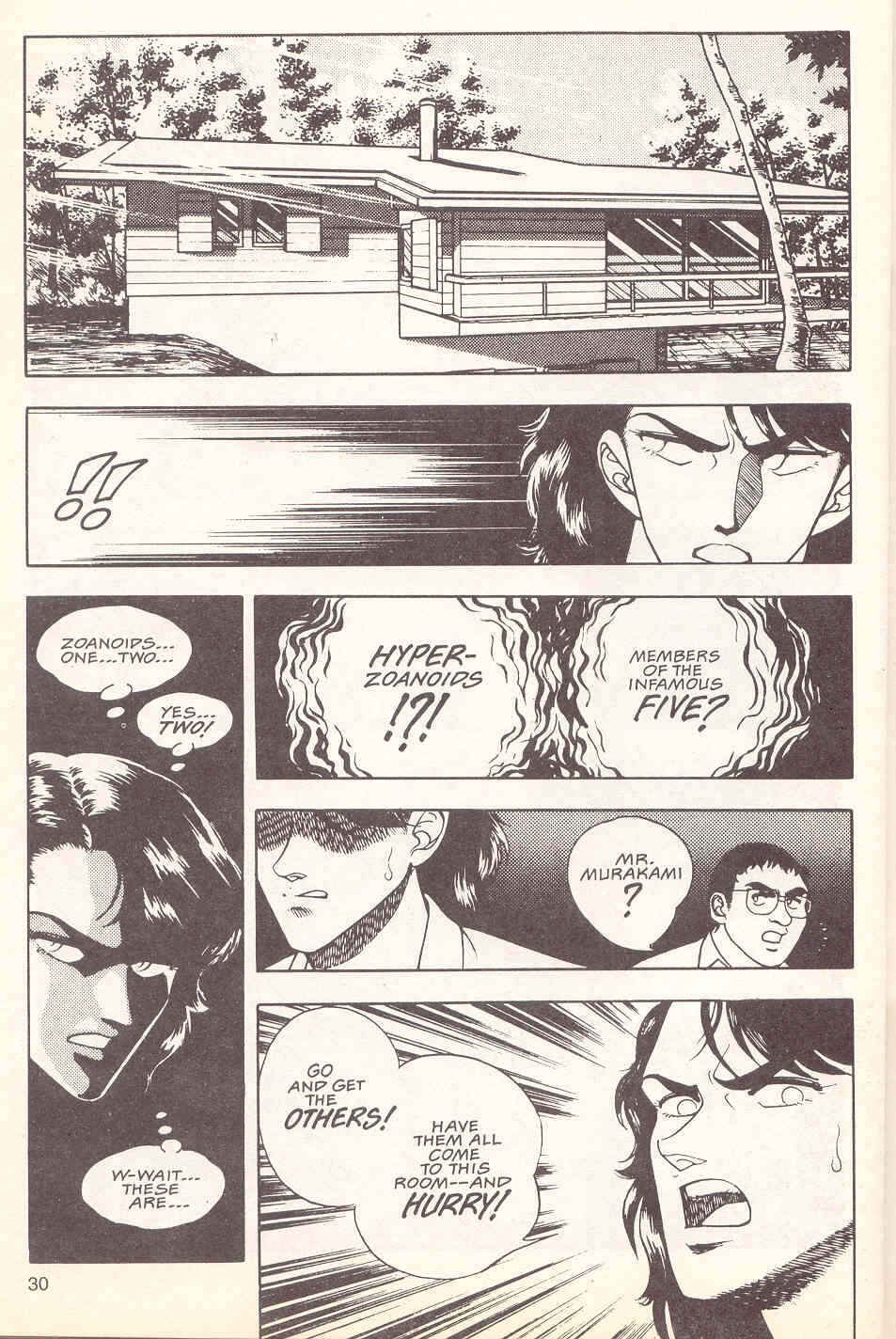 Page 30 Chapter 16 Guyver