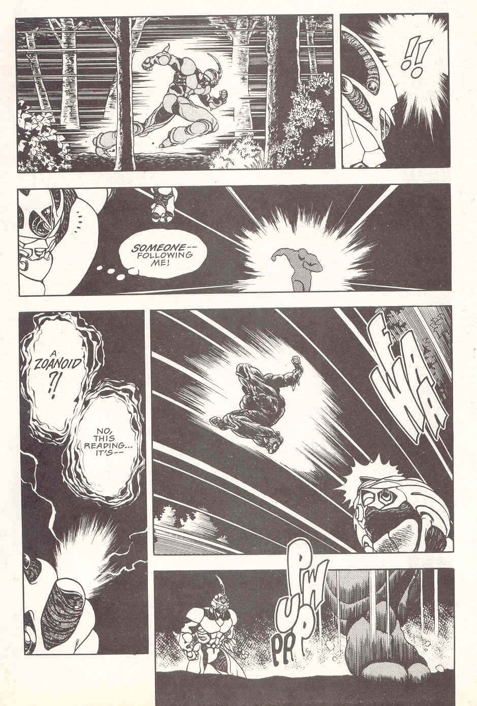 Page 8 Chapter 16 Guyver