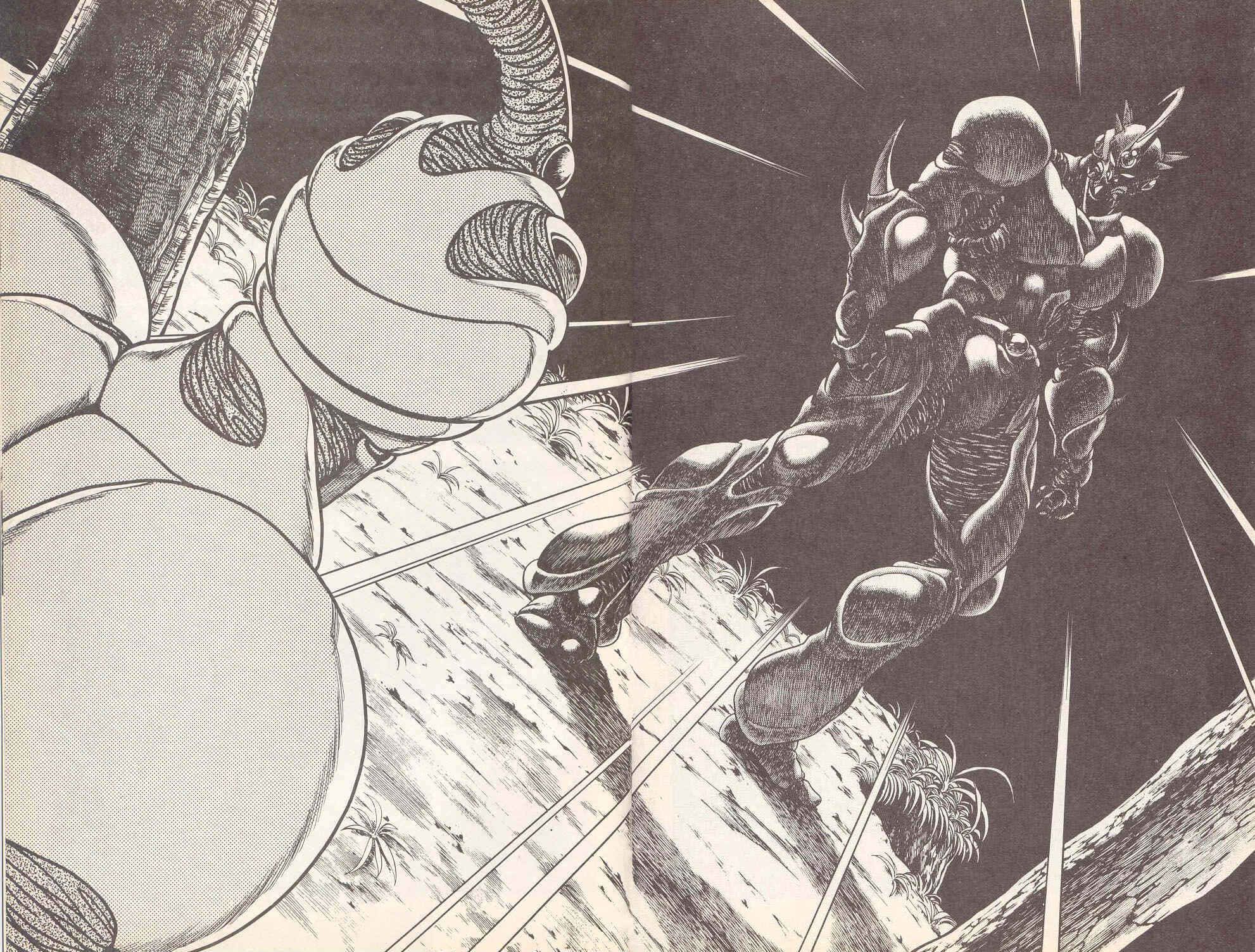 Page 9 Chapter 16 Guyver