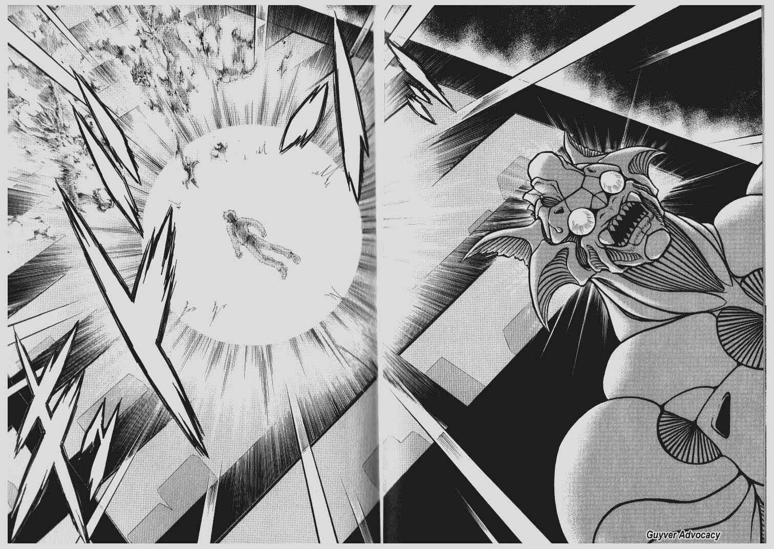 Page 13 Chapter 138 Guyver
