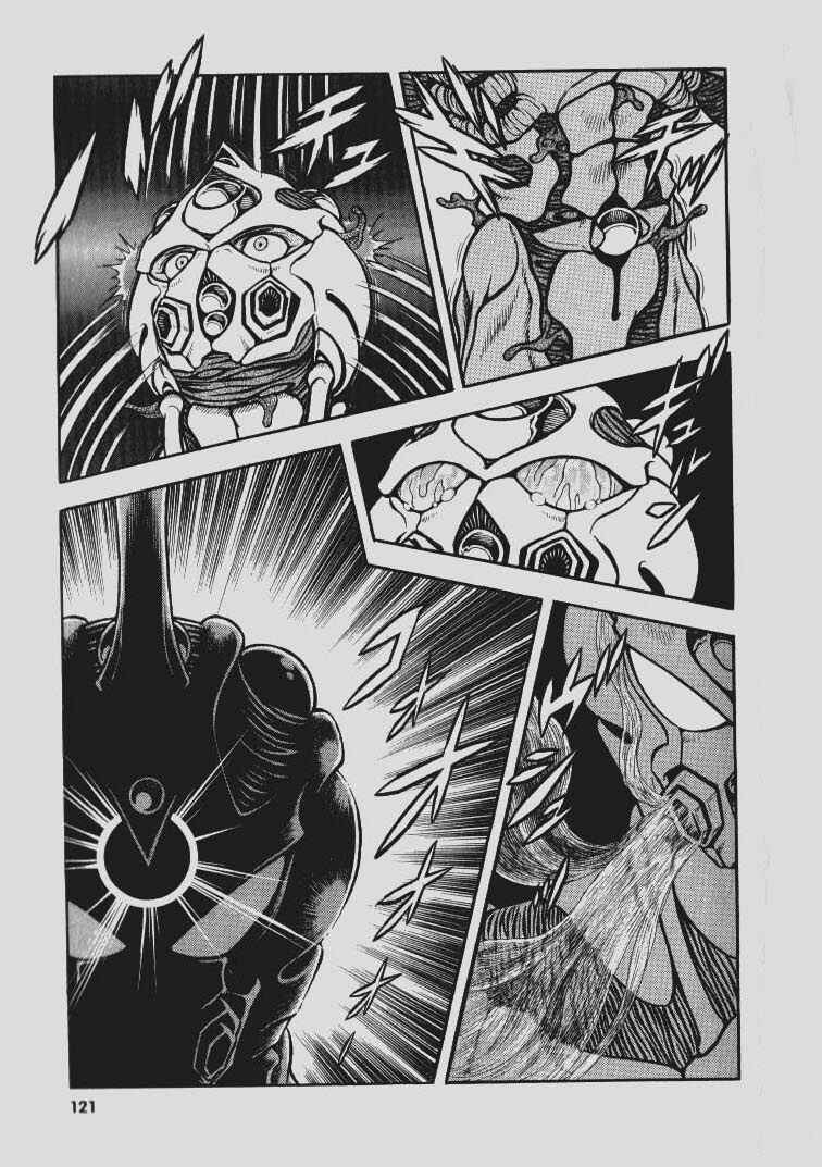 Page 15 Chapter 138 Guyver