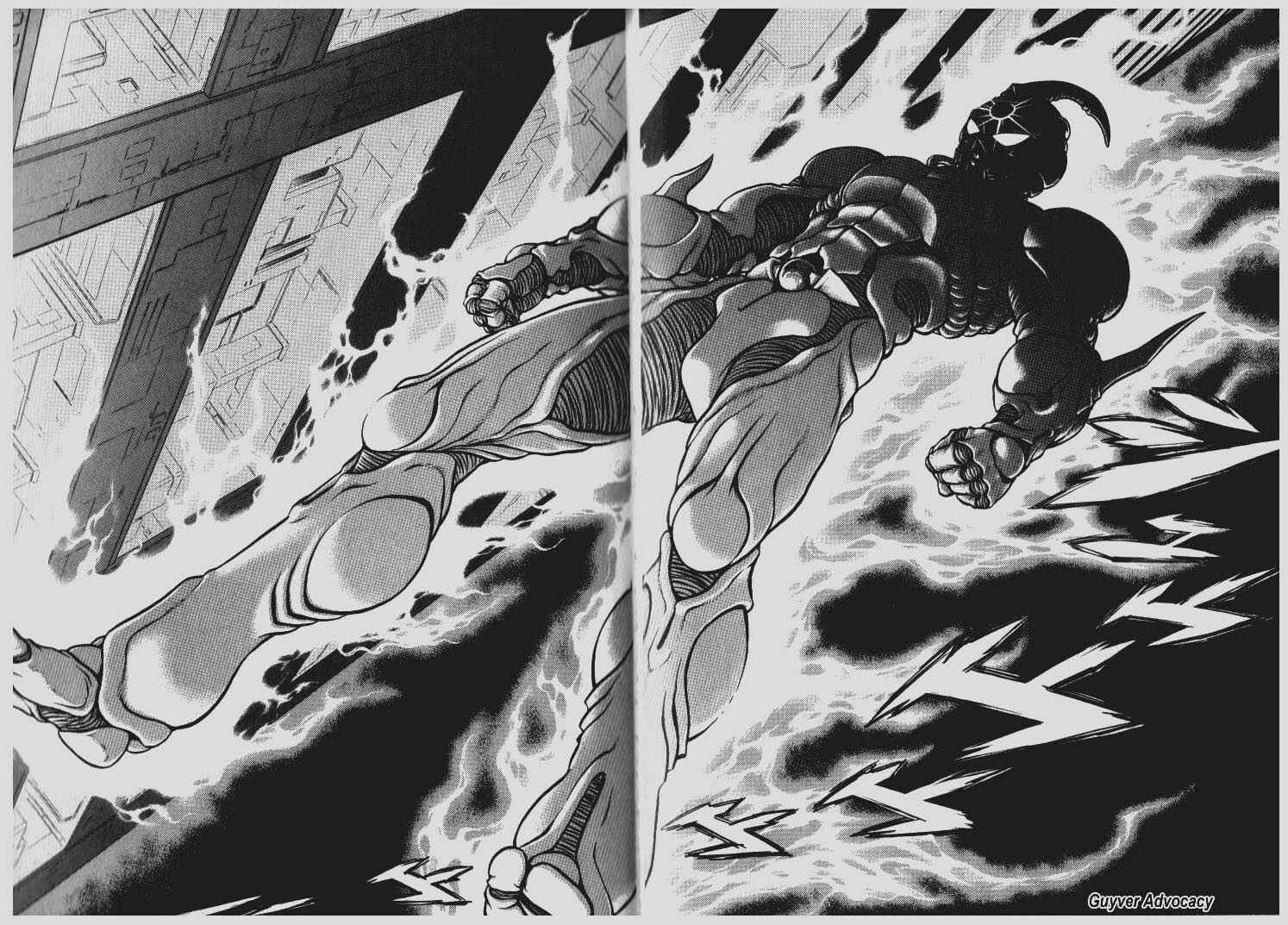 Page 16 Chapter 138 Guyver