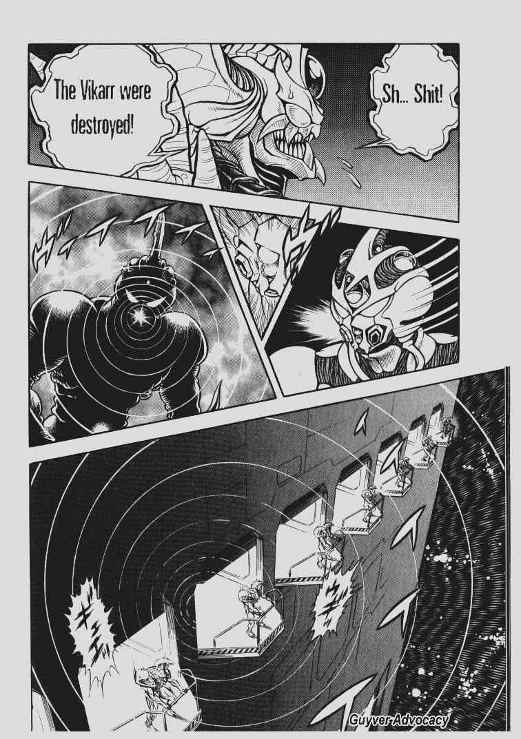 Page 19 Chapter 138 Guyver
