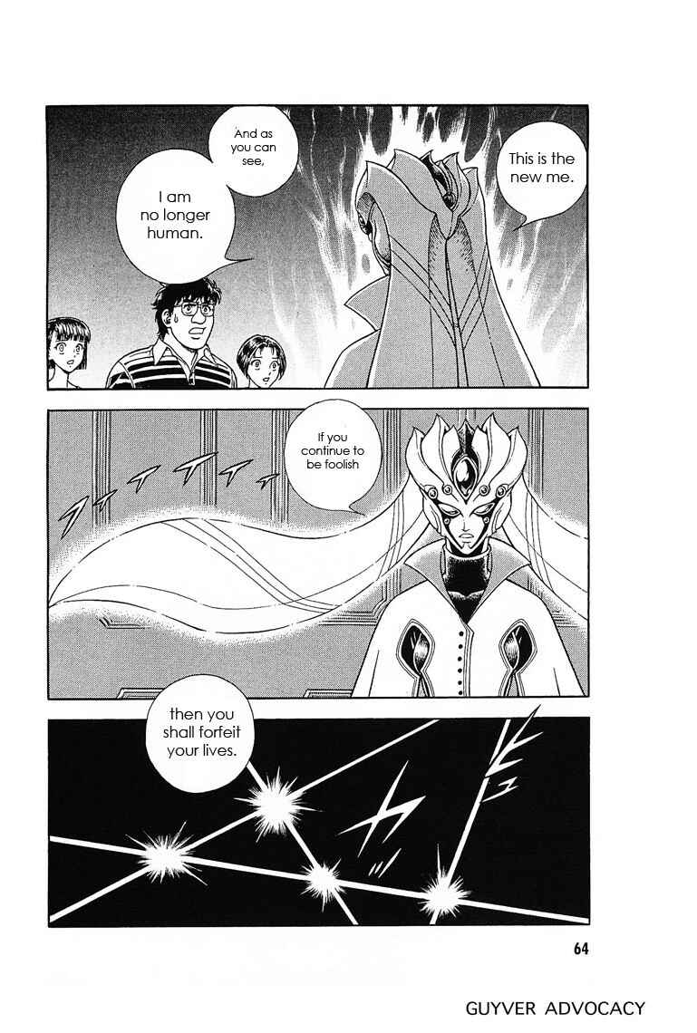 Page 23 Chapter 175 Guyver
