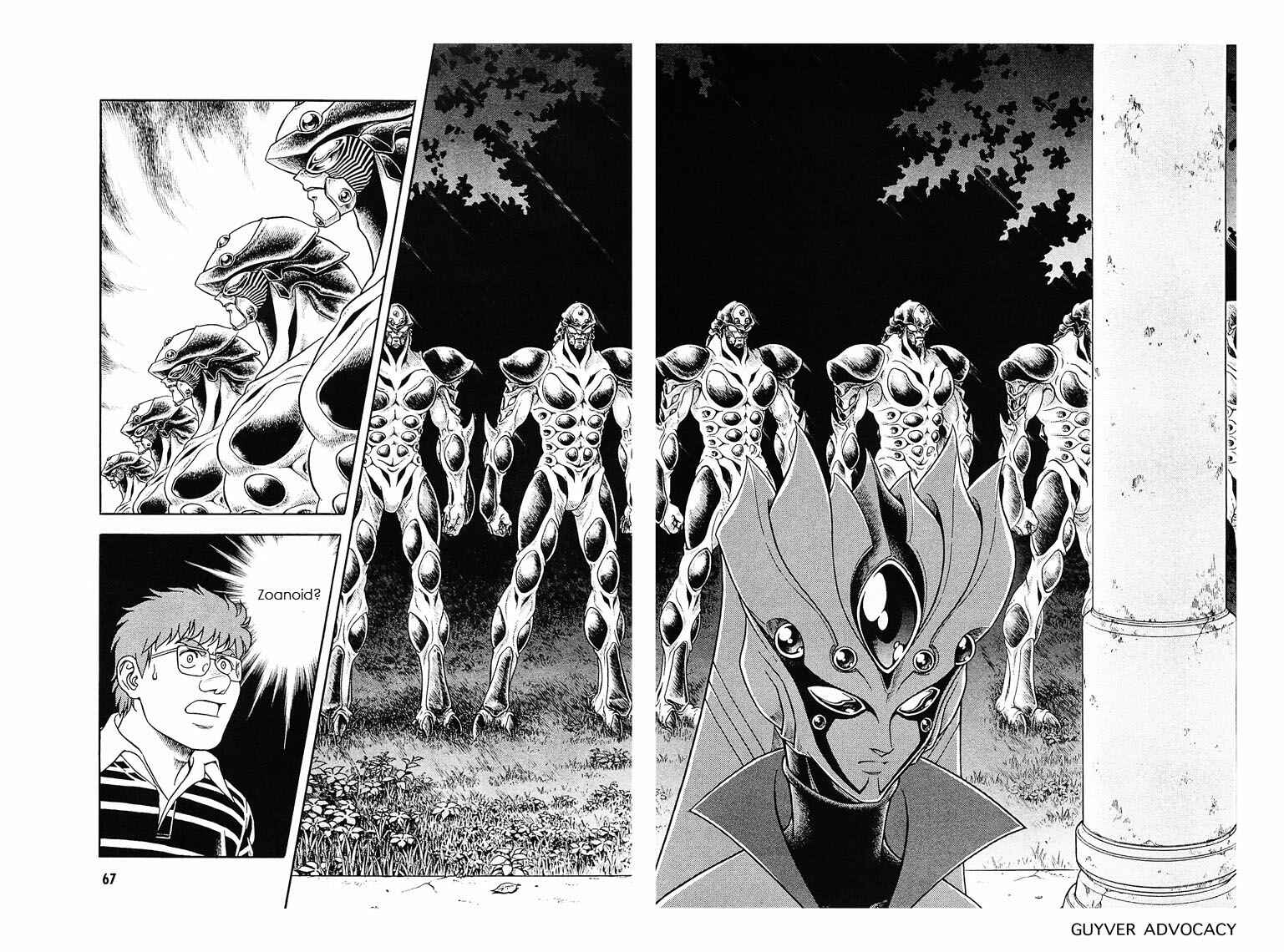 Page 25 Chapter 175 Guyver