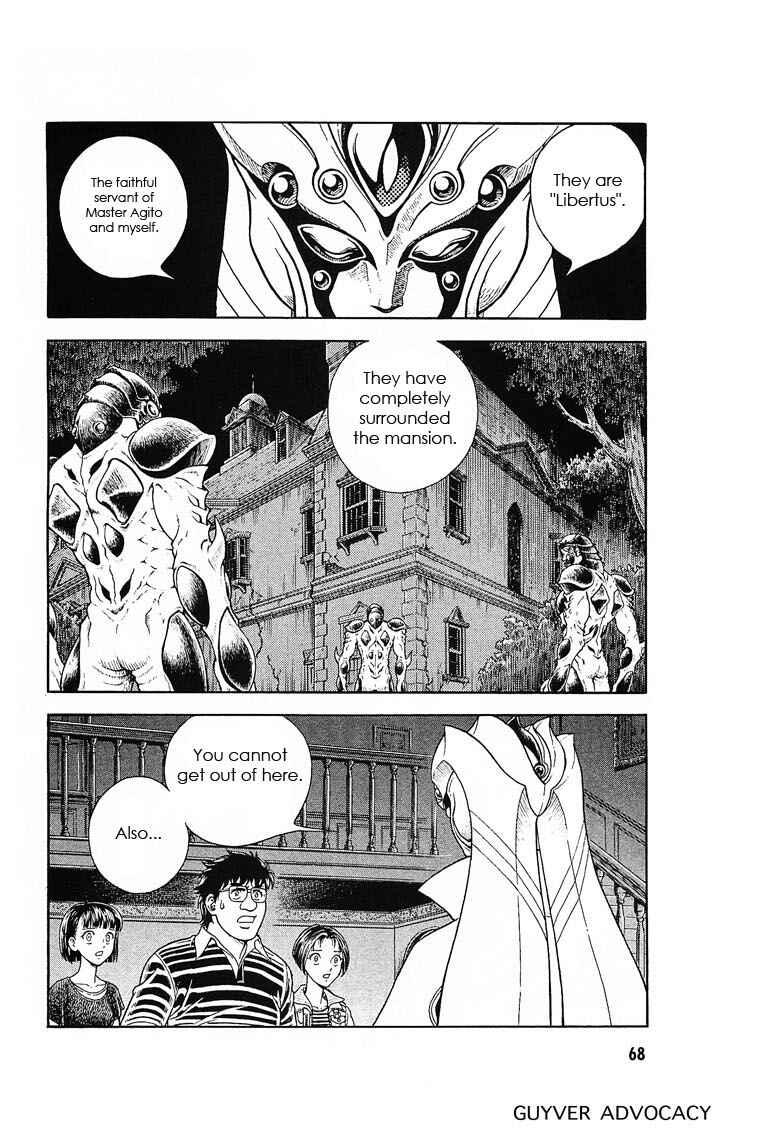 Page 26 Chapter 175 Guyver