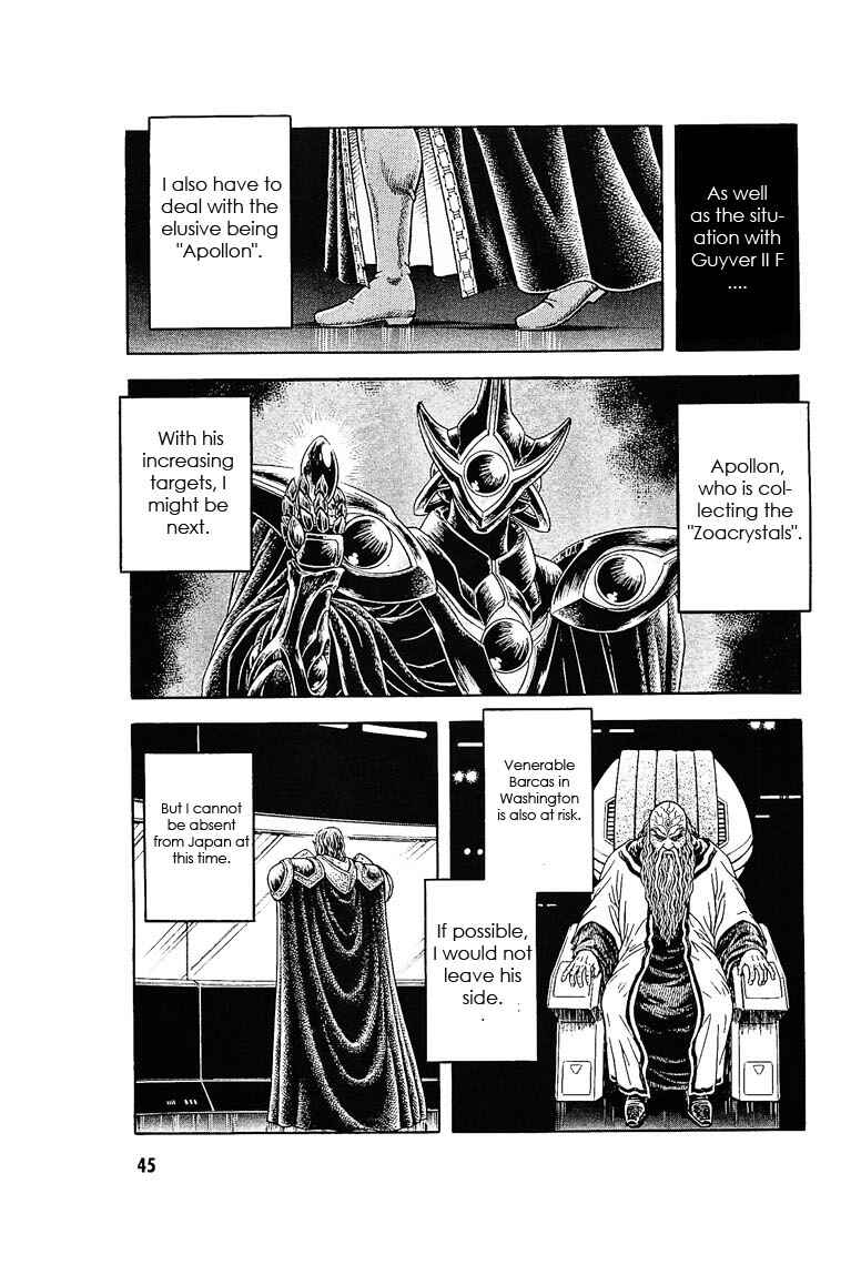 Page 5 Chapter 175 Guyver