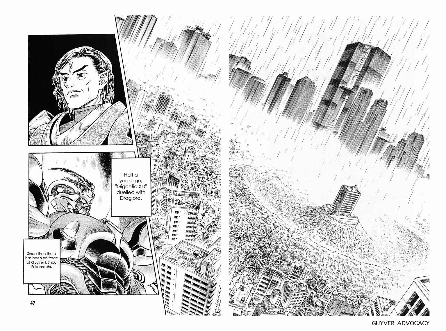 Page 6 Chapter 175 Guyver