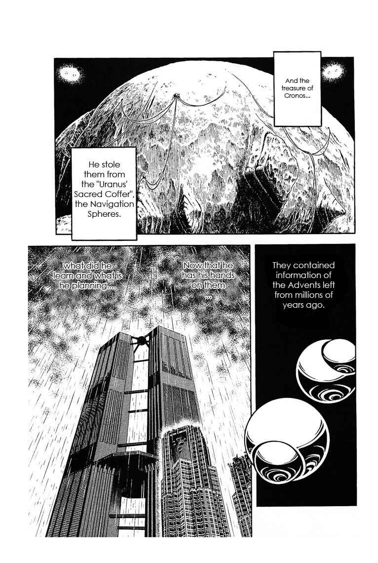 Page 8 Chapter 175 Guyver