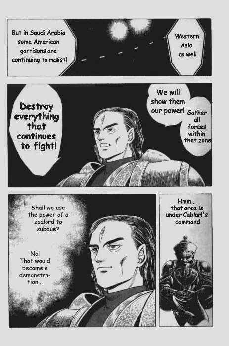 Page 17 Chapter 53 Guyver