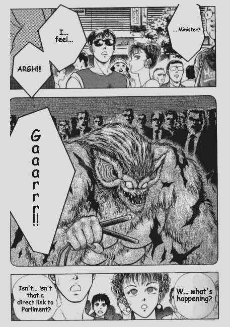 Page 4 Chapter 53 Guyver
