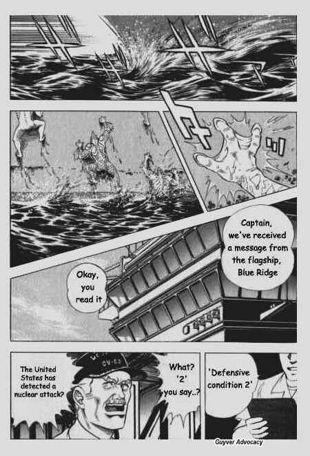 Page 8 Chapter 53 Guyver